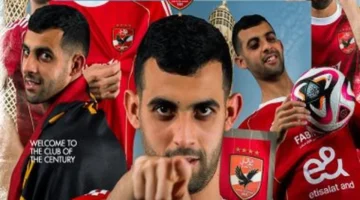 صفقة المغربي.. الأهلي السعودي يضم يوسف بلعمري لتدعيم صفوف الفريق بالموسم الجديد